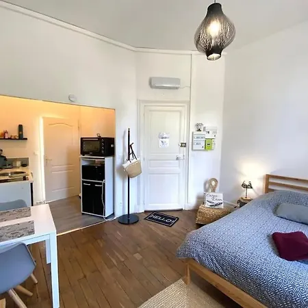 Le Jardin Des Plantes - Studio Centre Apartment